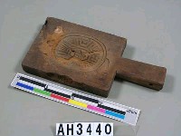 藏品(粿模)的圖片